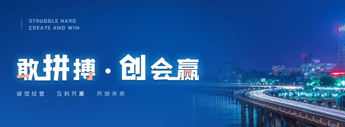 天门奇美透明ABS PA-758知名制造商